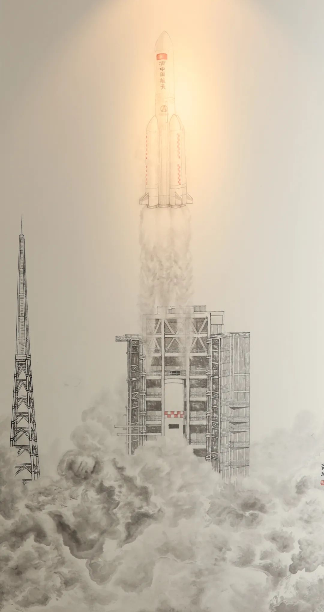 文心墨韵写春秋丹青妙笔绘风流『品味“大美航天”美术书法展』（2）