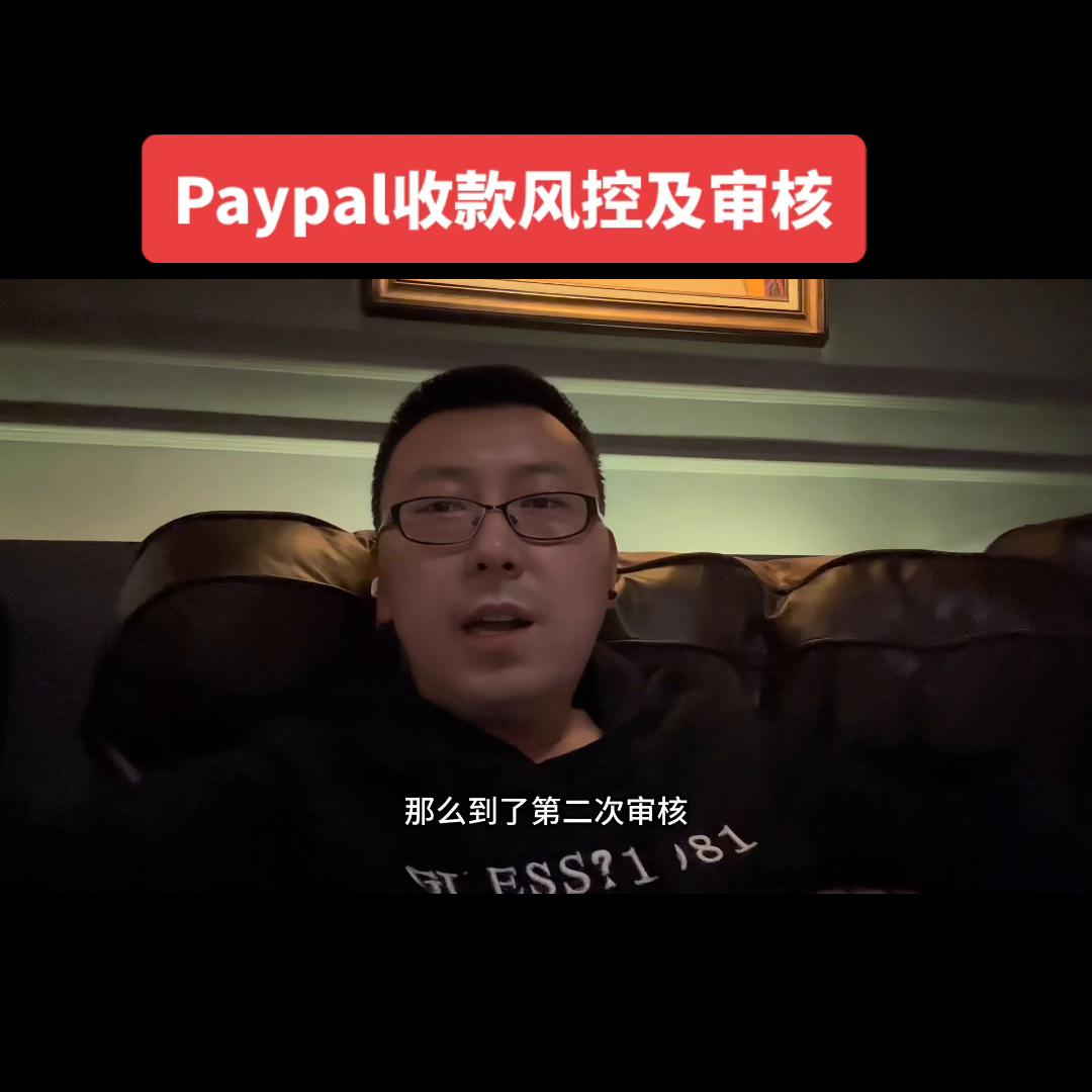 paypal,paypal国内怎么注册