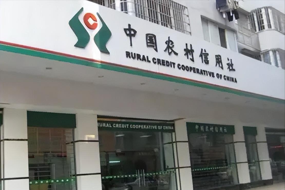 农村信用社金融政策,农村信用社主要业务