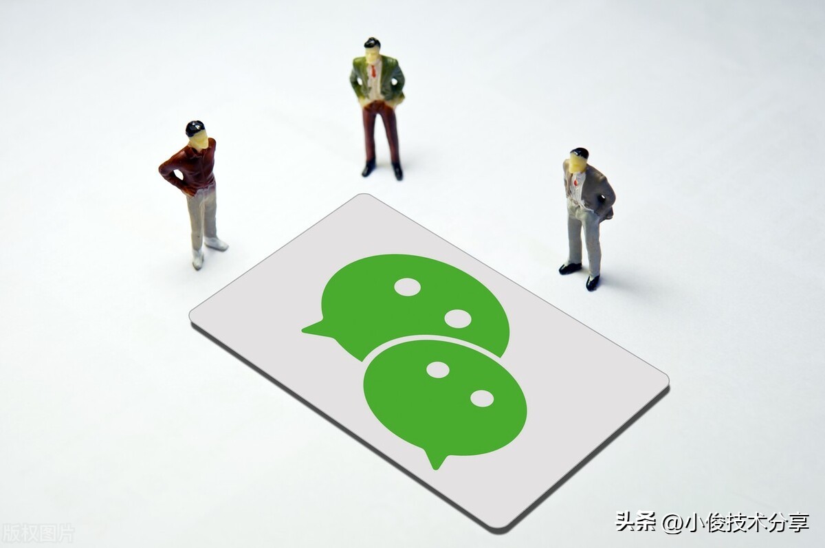 iphone微信撤回的消息怎么查看,oppo怎样查看对方微信撤回的消息