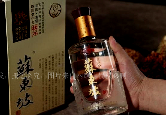 茅台酒瓶的真实事件,江苏南京大爷偷茅台