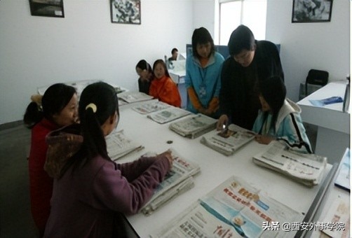 西安外事学院新闻传播系,西安外事学院新闻专业就业前景