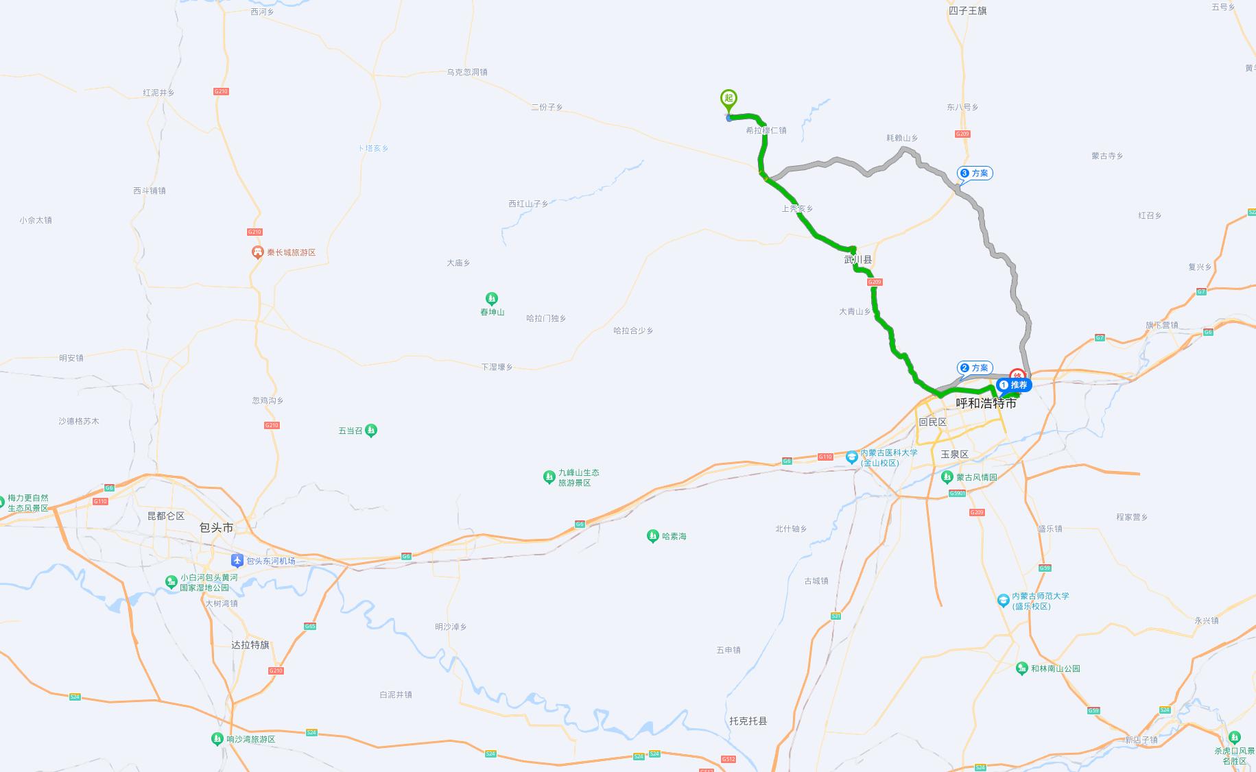 呼和浩特周边草原自驾游景点推荐,内蒙古呼和浩特旅游景点排名