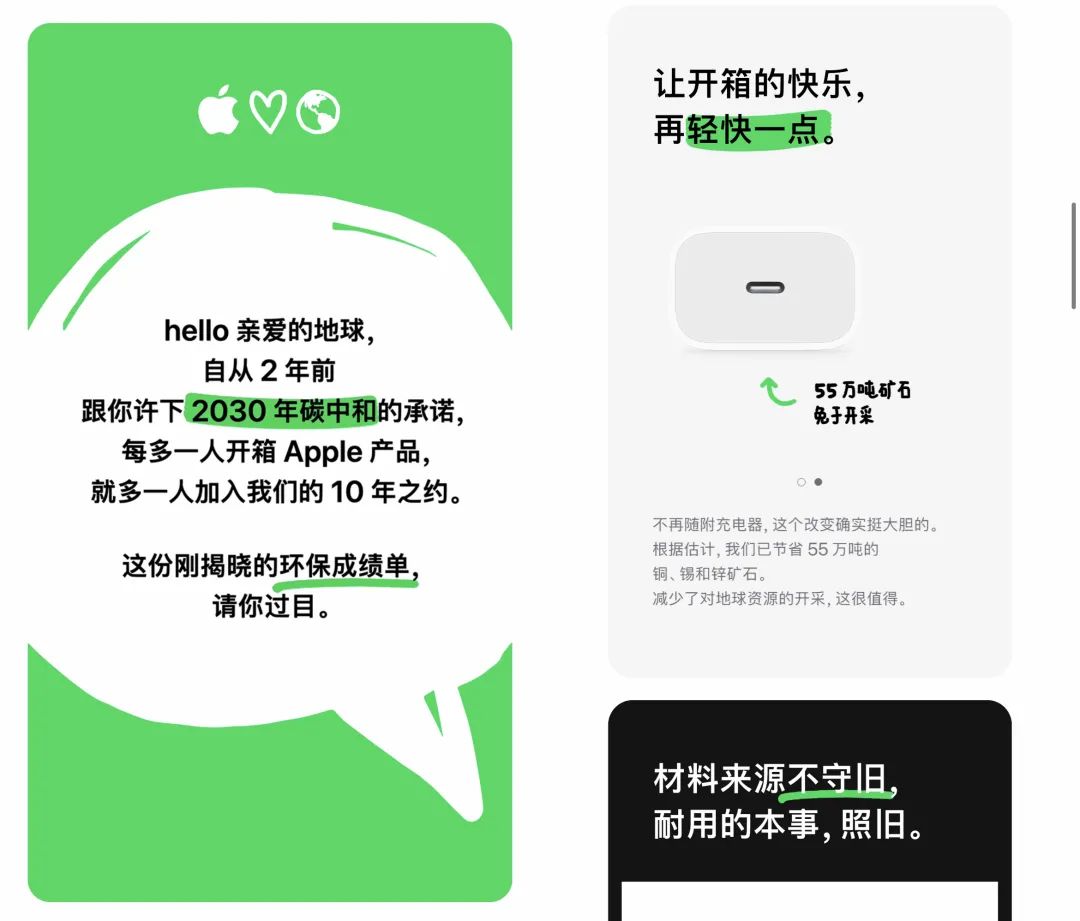 iphone13被没收会不会坏,iphone13被退单