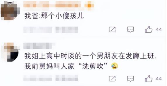 给孩子取一个可爱的外号,家长给儿子对象起的外号集锦