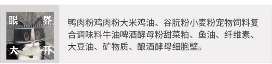 幼猫离乳期猫粮奶糕,小奶猫需要吃猫奶糕吗