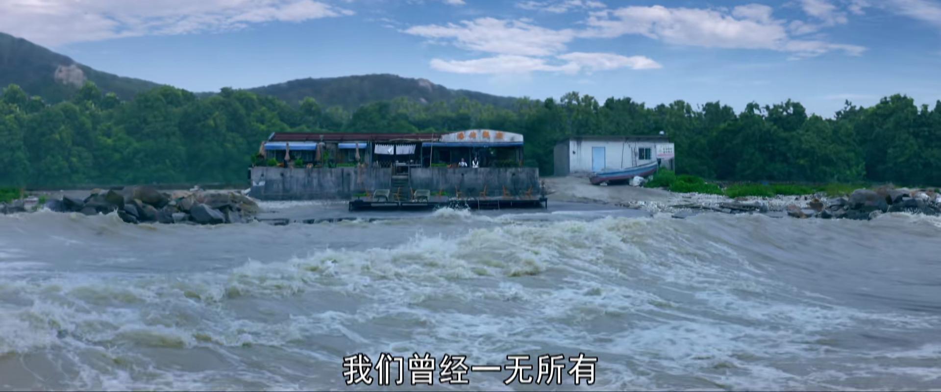 秦海璐夺冠,秦海璐林雨申