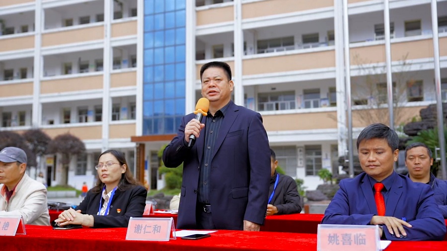 激扬青春庆百年华诞，携手奋进筑健康江英