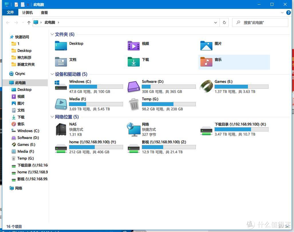 西数黑盘开箱评测更换硬盘,西数固态硬盘an1500