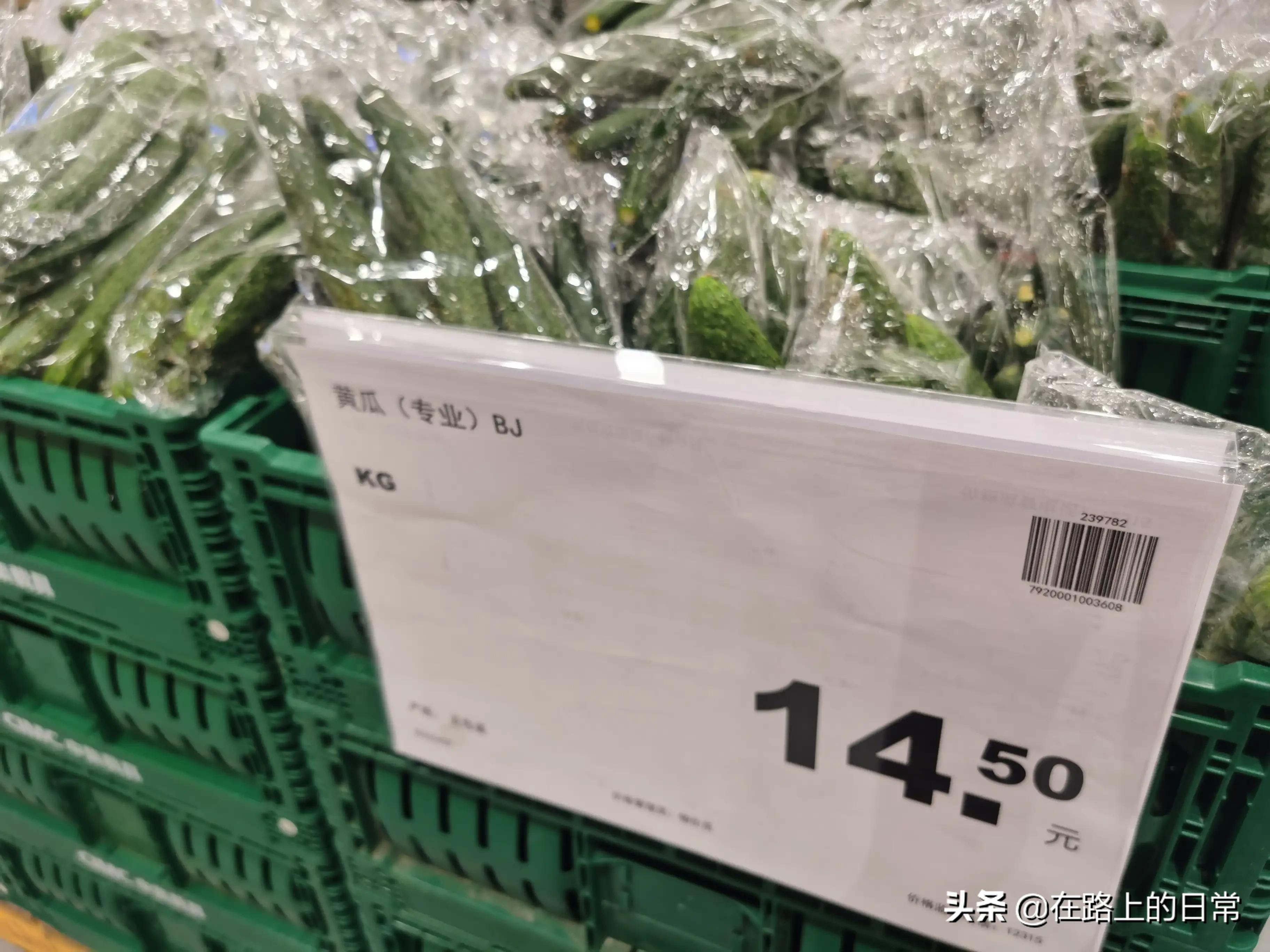 麦德龙会员店有哪些值得买的,麦德龙和山姆会员店价格