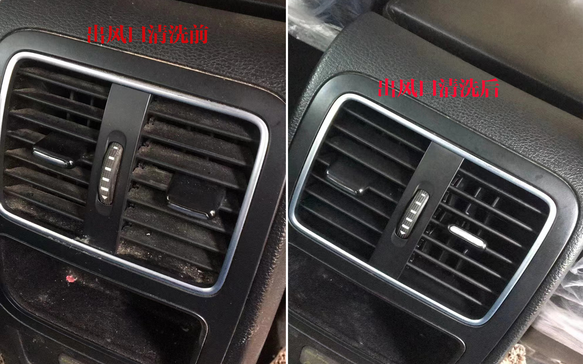 汽车空调管路清洗有必要吗,汽车空调管道清洗有必要么