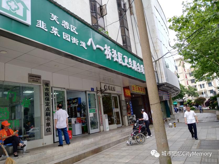 记忆中的沿江路,千年前的迎宾路