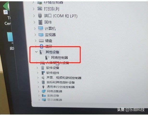 win7台式电脑无法使用无线网卡,台式机重装系统后无线网卡不能用