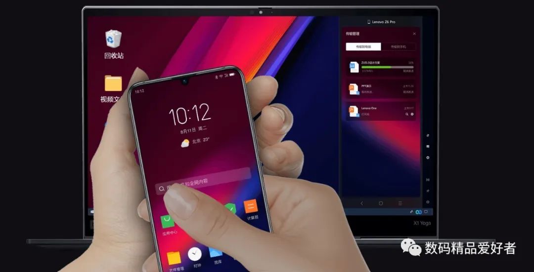 比联想小新更好的笔记本,联想小新和yoga哪个系列更好