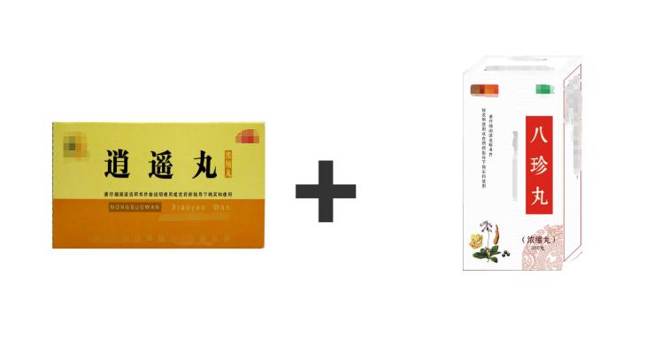 逍遥丸怎么搭配解肝郁健脾祛湿,逍遥丸配什么祛湿