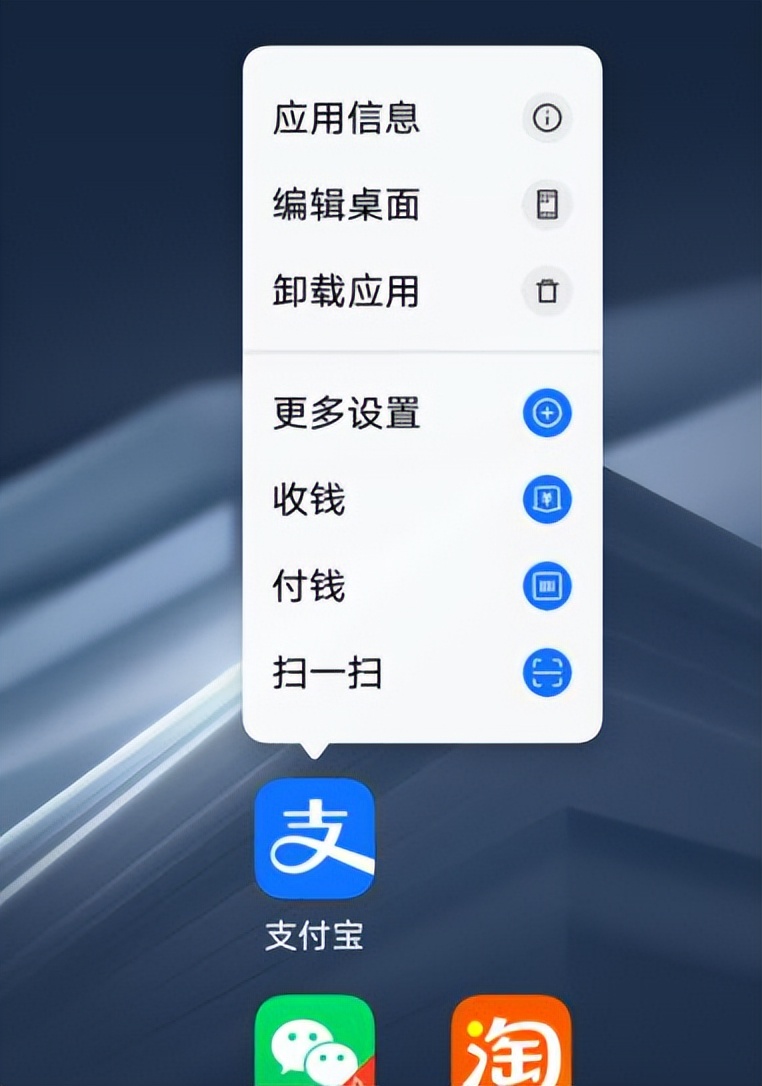 为什么淘宝有微信支付功能,微信支付宝淘宝是什么软件