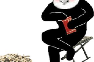 嗑瓜子为什么会感到快乐,嗑瓜子的幸福