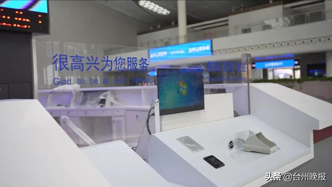 台州站高铁乘车流程,杭台高铁开通台州站公交线路