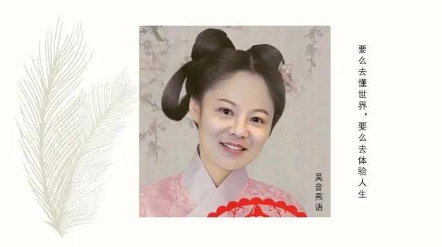 善生善死代表什么,善生啥意思