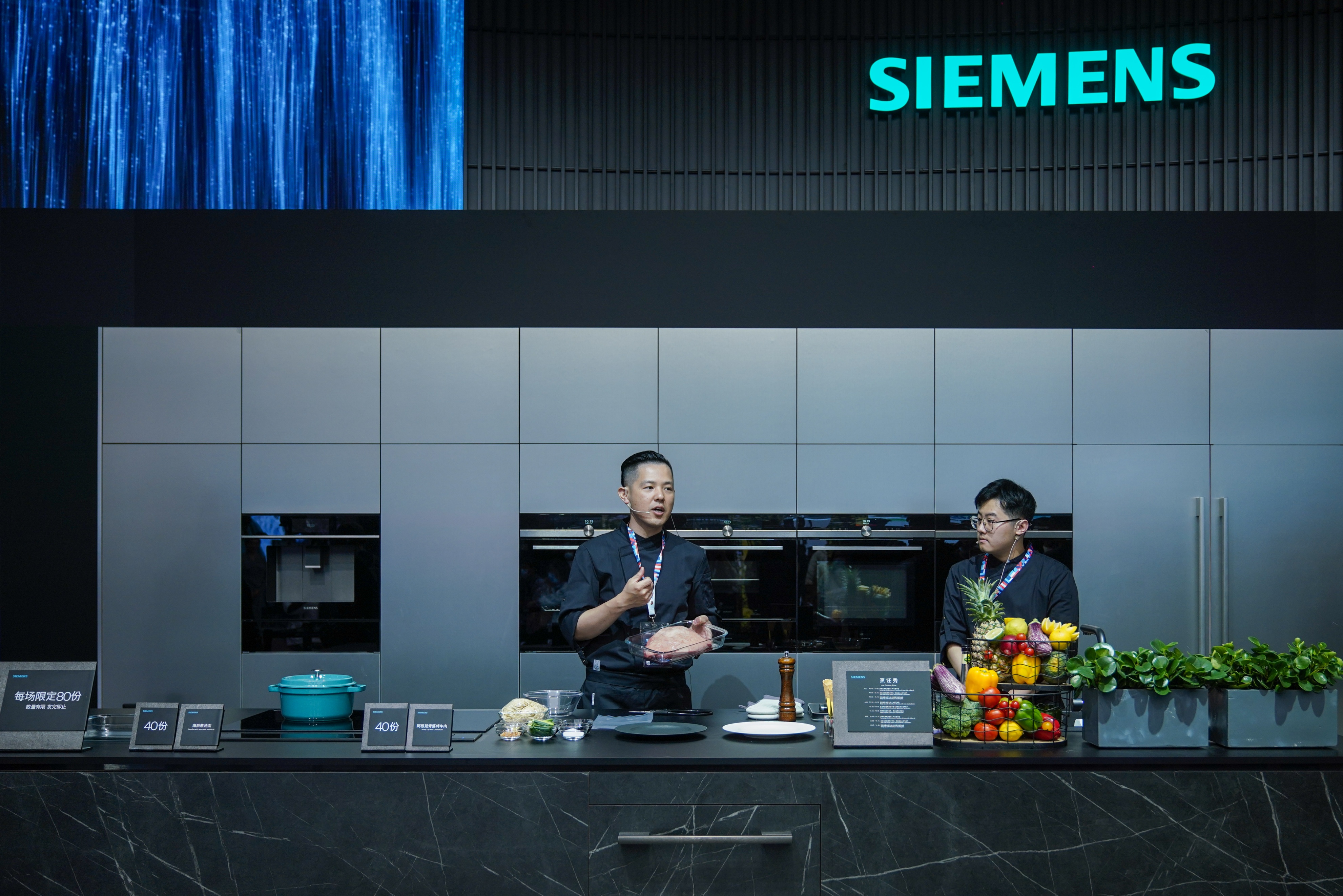 西门子高端家电品牌,西门子awe新款洗衣机