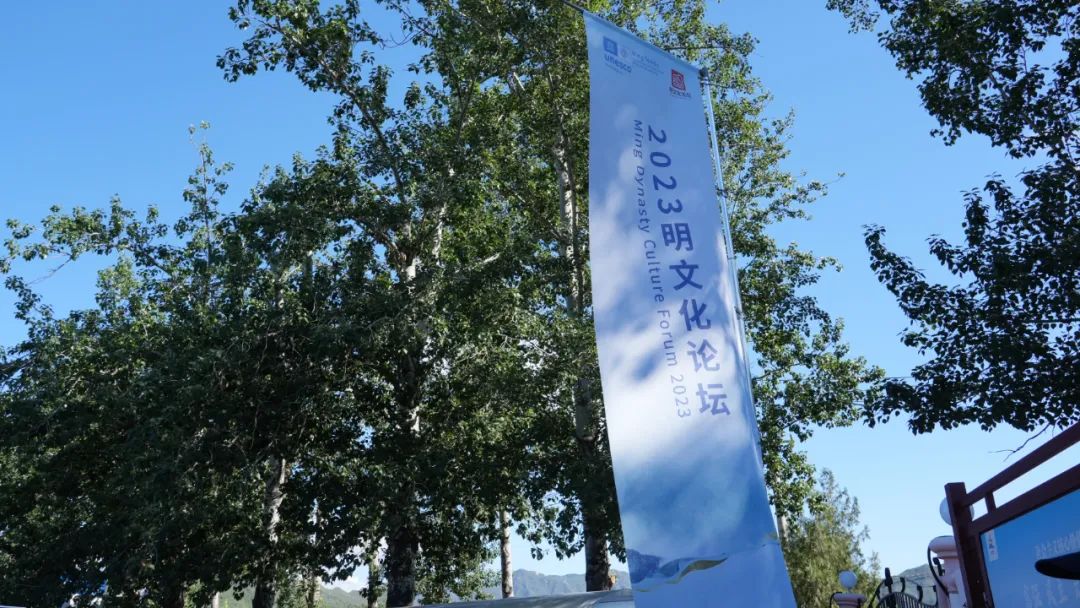 传承文化、活化*物文**，这届明文化论坛别样精彩！