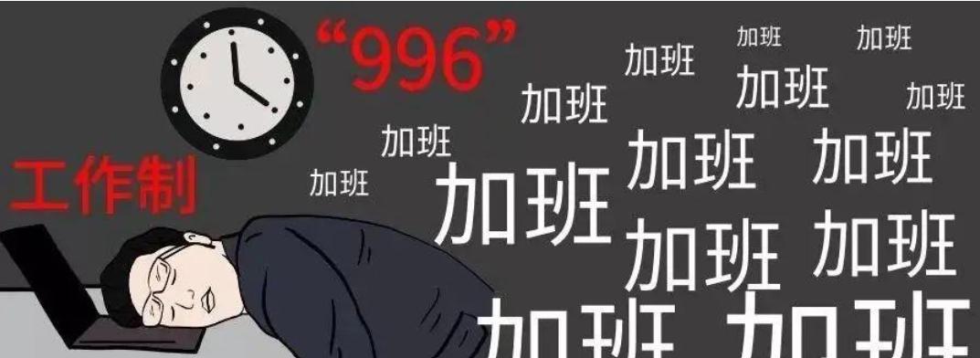 21年的网络热词,网络热词2022年