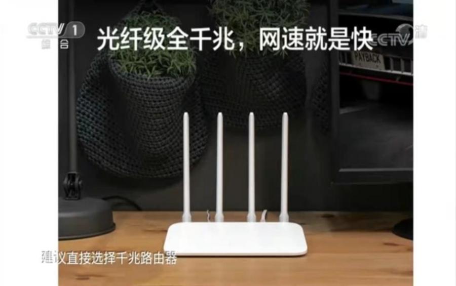 宽带升级以后网速还是没变,宽带升级了为啥电脑网速慢