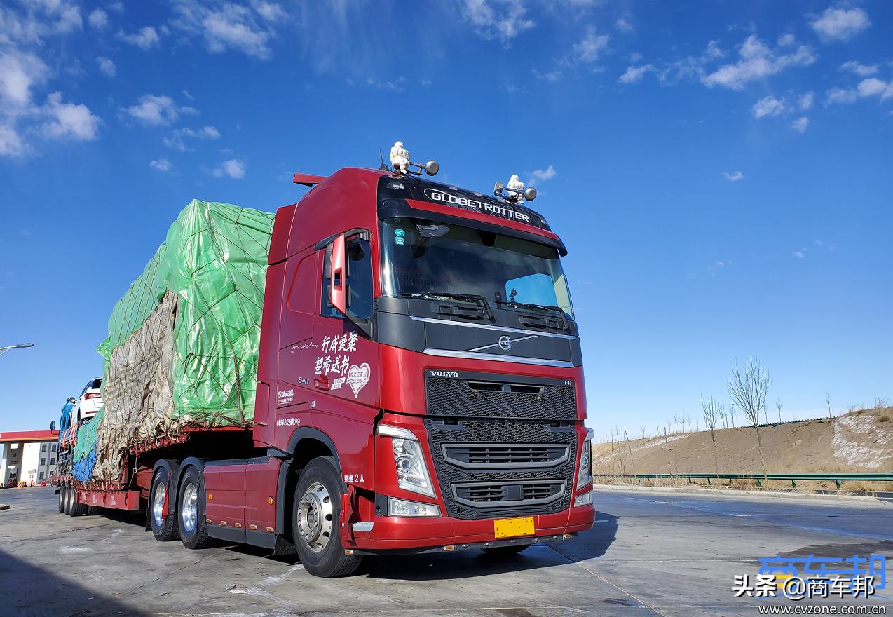 新款沃尔沃fh540国六最新价格,沃尔沃fh540牵引车视频及配置