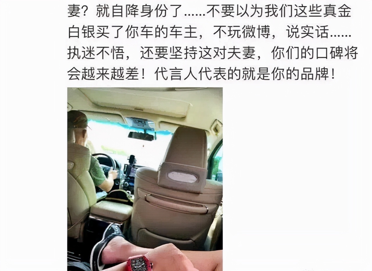 雷宛萤故事,豆瓣女神早期