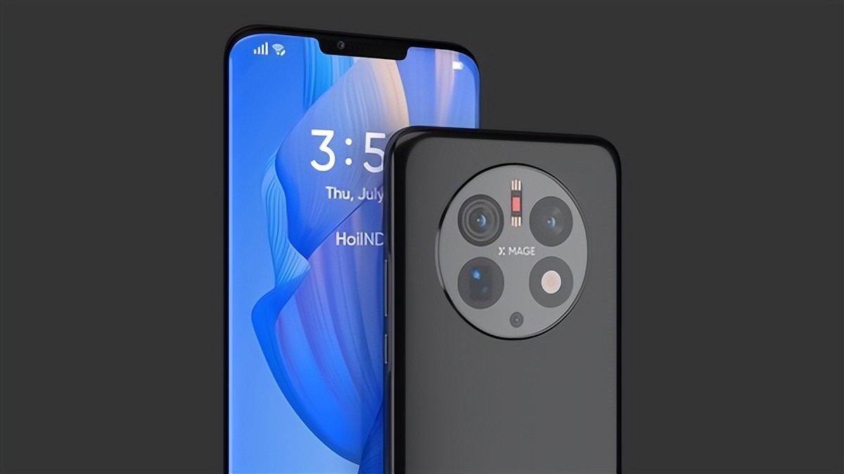 华为mate50pro处理器,华为mate50最新消息处理器