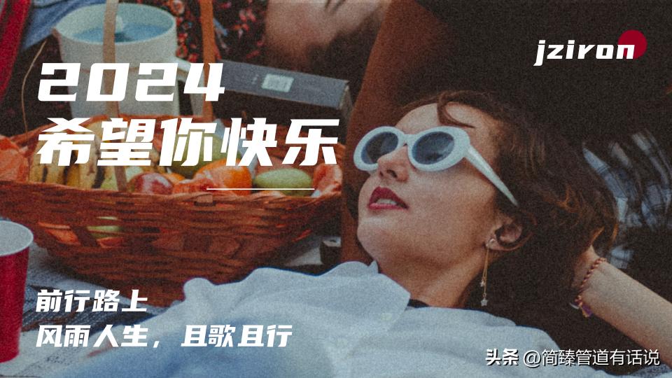 碳钢小背篓会导致地暖管生锈吗,碳钢置物架会生锈吗