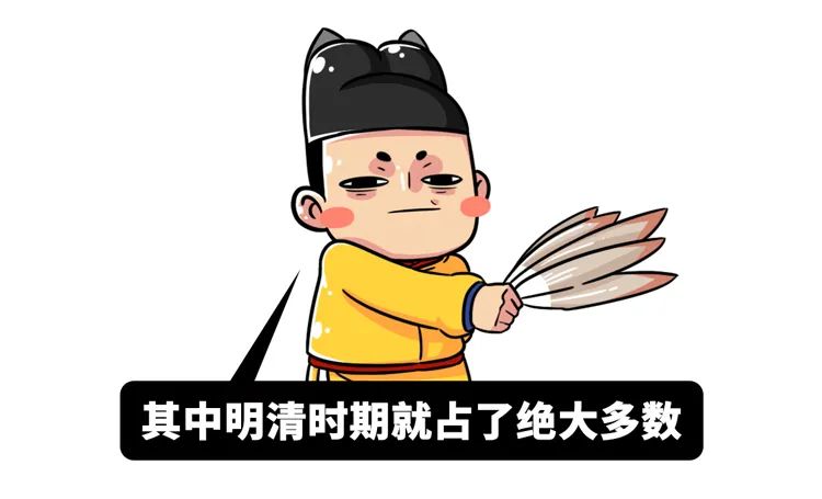 又㕛叒被电视剧骗了，真正的圣旨其实长这样