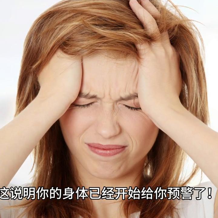 孕期运动危险,孕期运动的十大忌讳