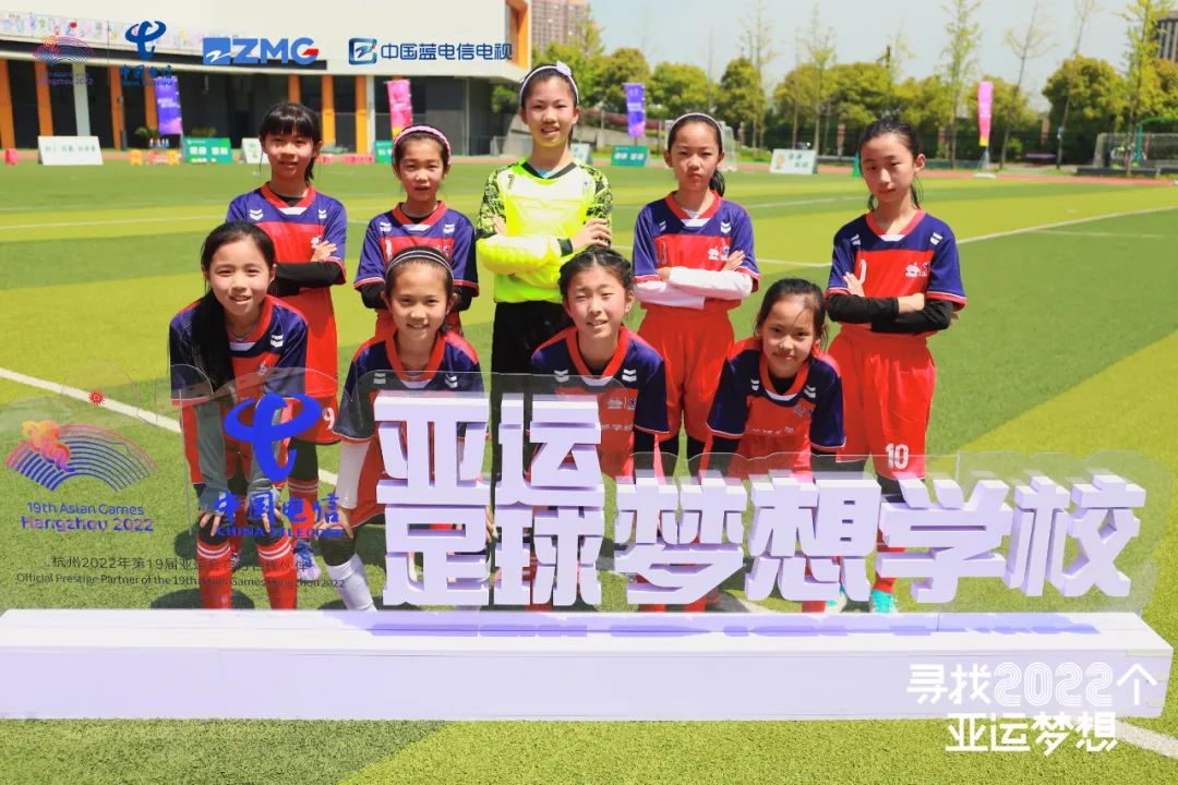 喜迎亚运筑梦未来内容,喜迎亚运筑梦未来
