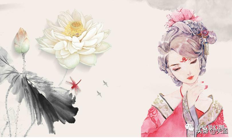 奇幻爱情小说《前世之约》连载（第5章）