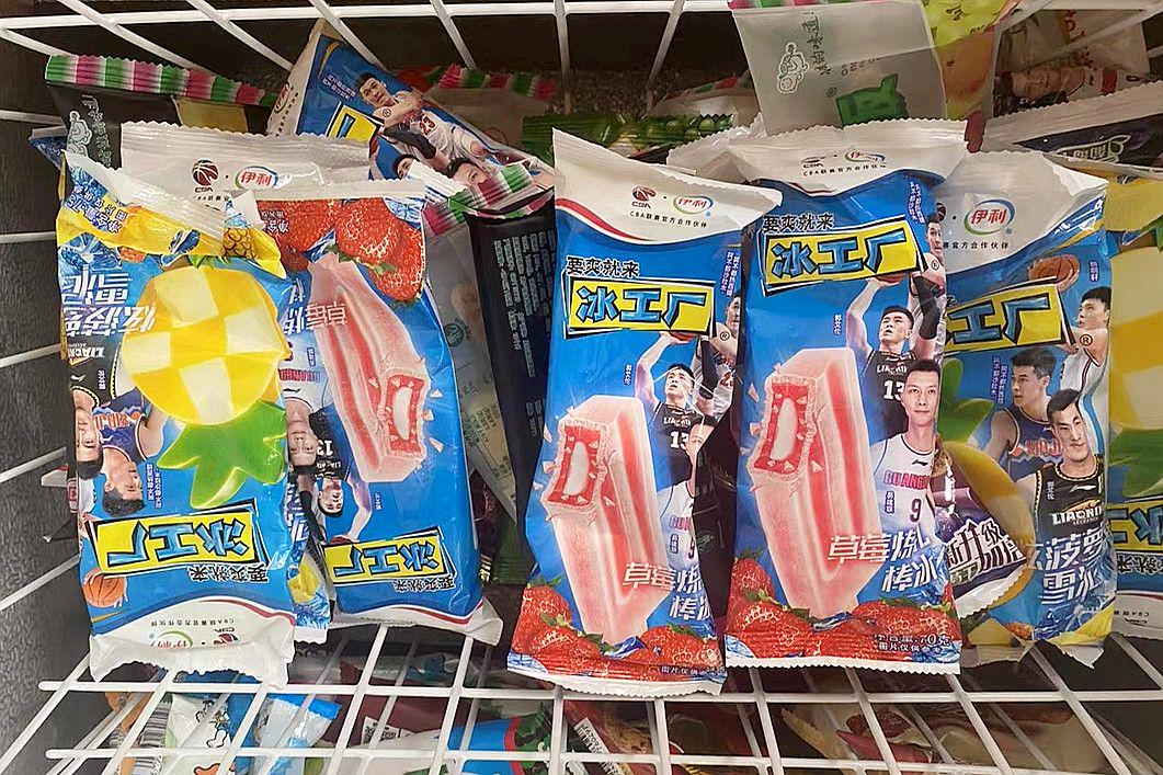 最好吃的八种雪糕你绝对没吃过,号称最好吃的5大雪糕推荐