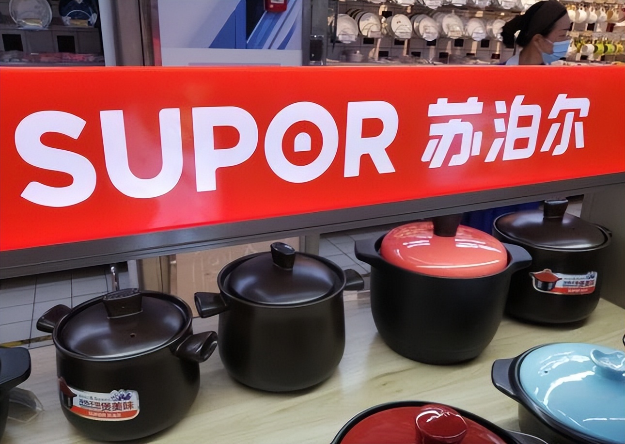 骗了国人十几年的五个骗局,苏泊尔免费电饭煲被骗会怎么样