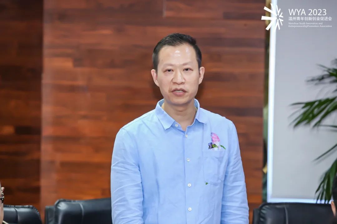 青年创业交流会,商会青年创新创业交流会