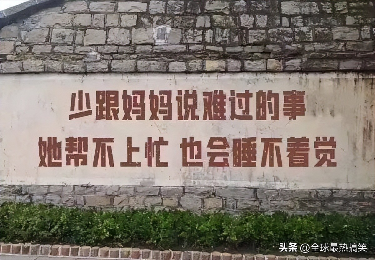 不要买袖子带扣子的衣服