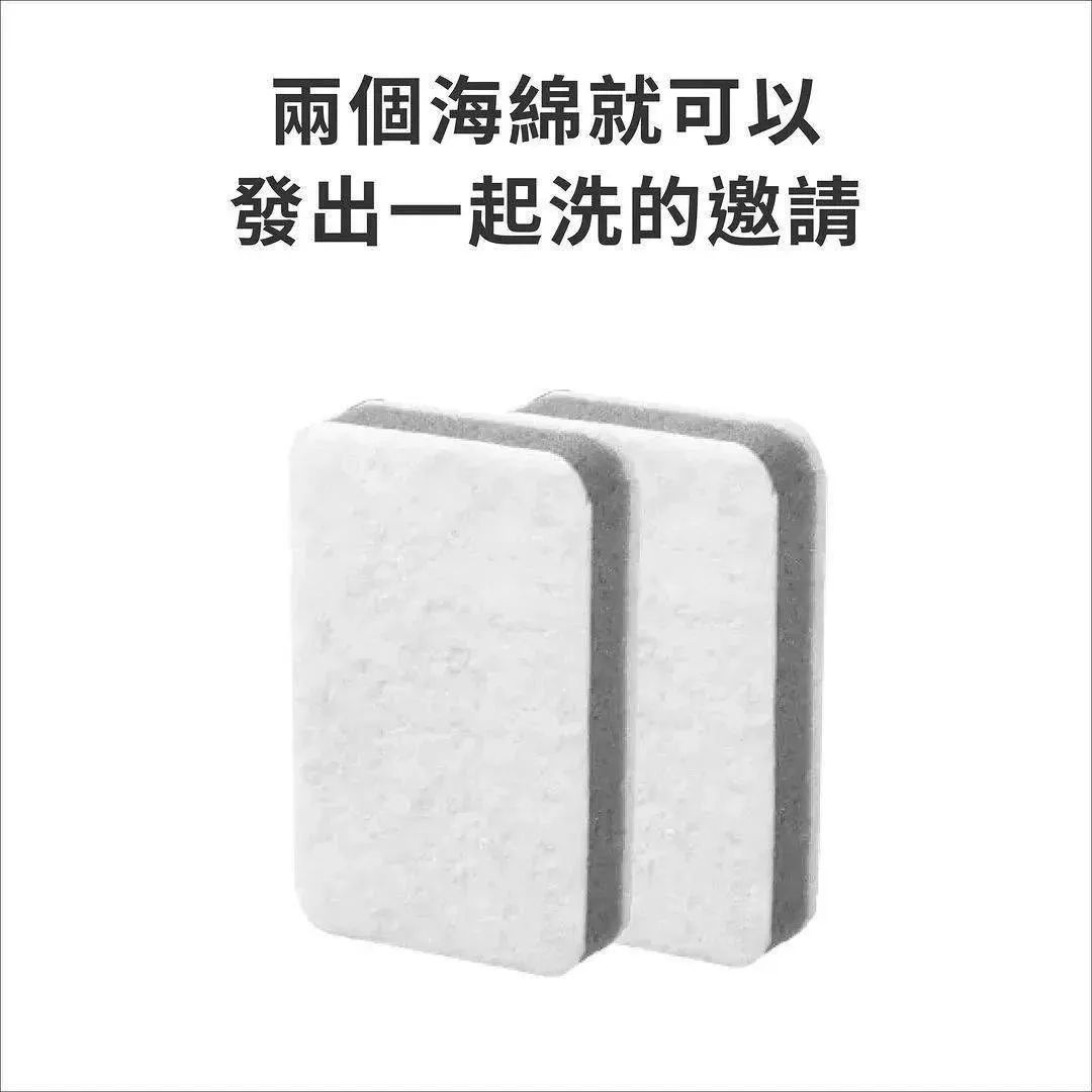 宜家海报赏析案例,台湾宜家创意广告