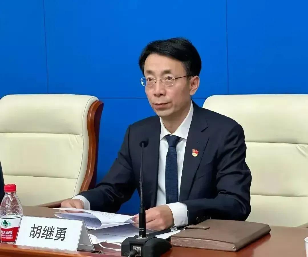 中石油胡继勇处长,中国石油胡继勇通告