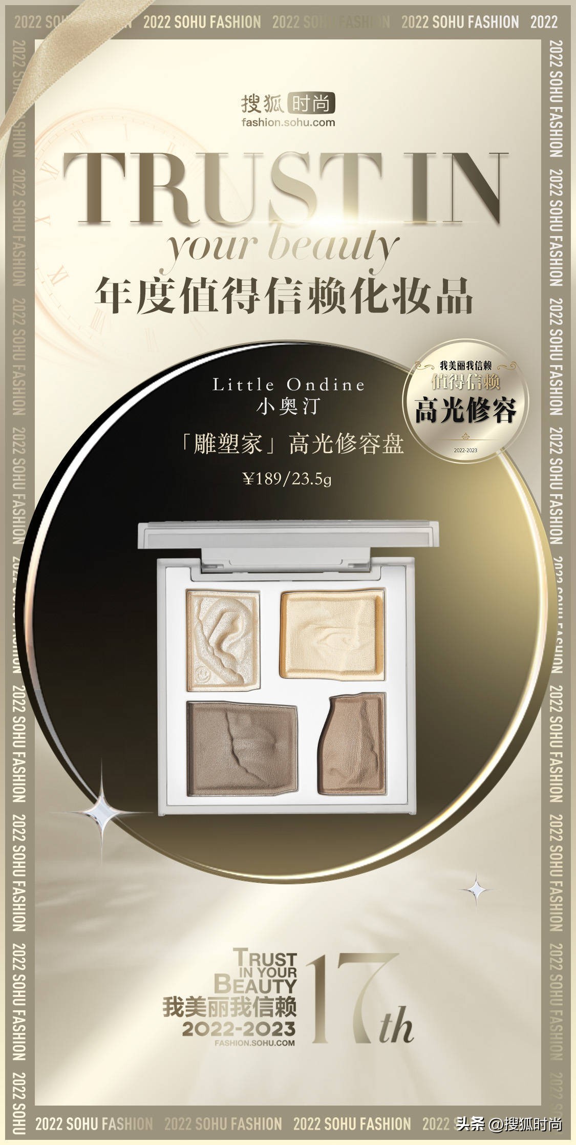 种草几款好用又实用的化妆品,种草一款好用的美妆