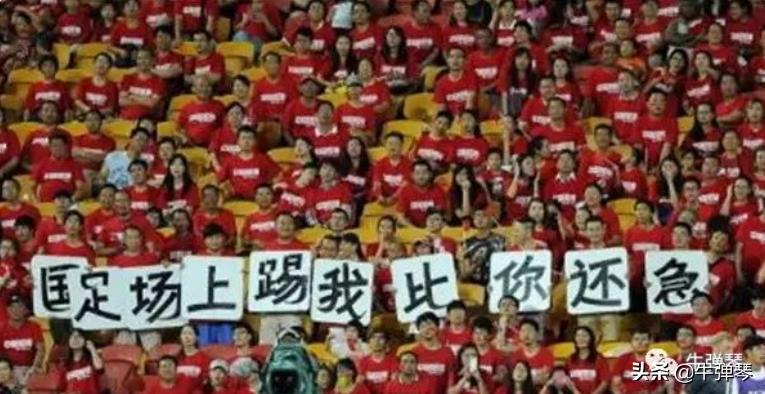 专业输球30年,专业输球30年视频