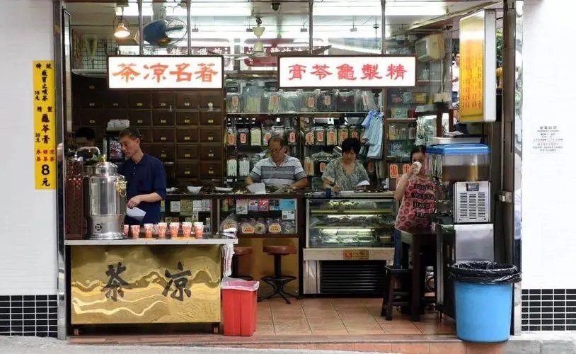 王老吉陈鸿道是王老吉的后代吗,凉茶大王陈鸿道80亿身价