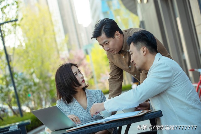 中国收入最高的20大职业,目前最来钱的专业