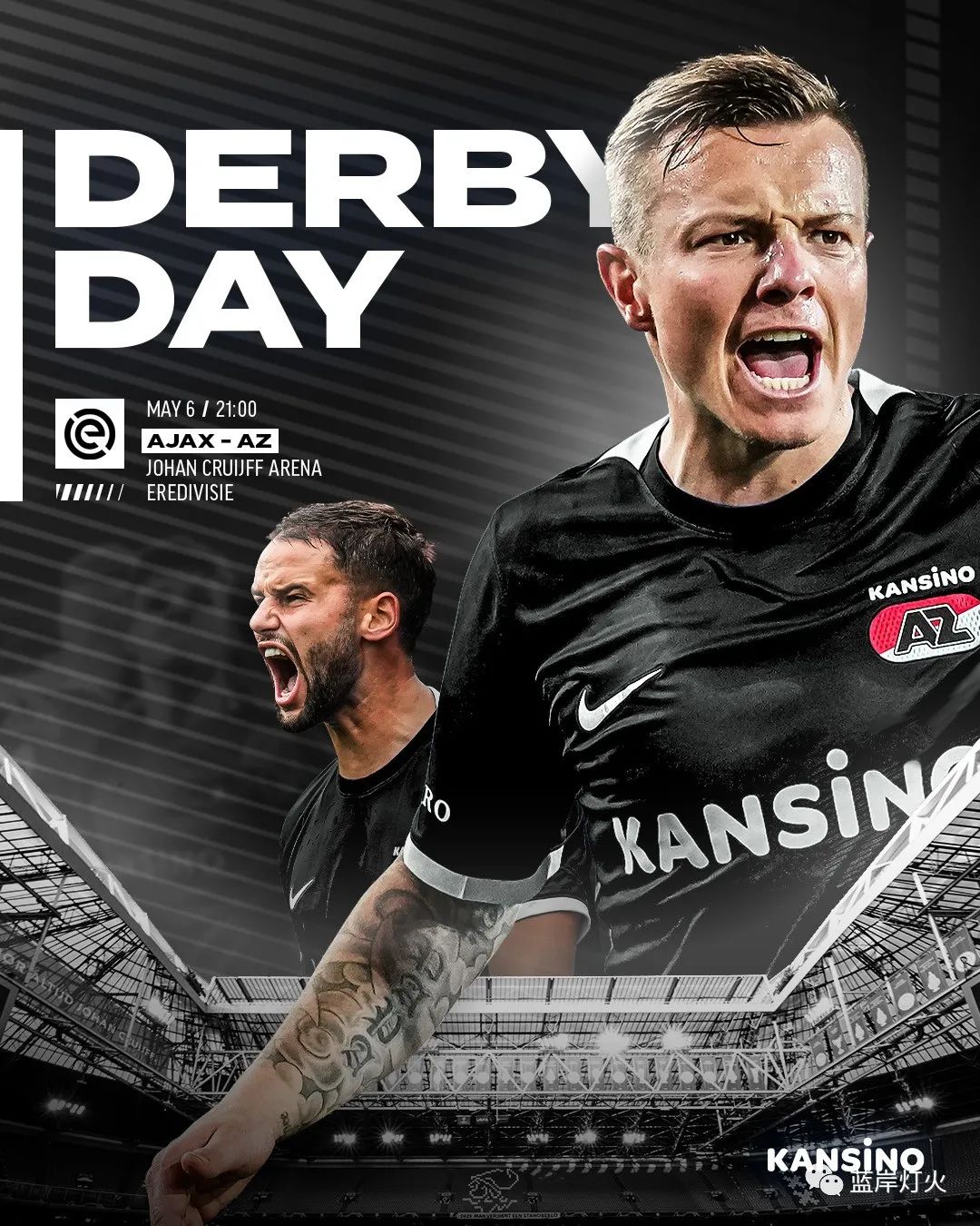 荷甲今日预测阿贾克斯,荷甲阿贾克斯4-1