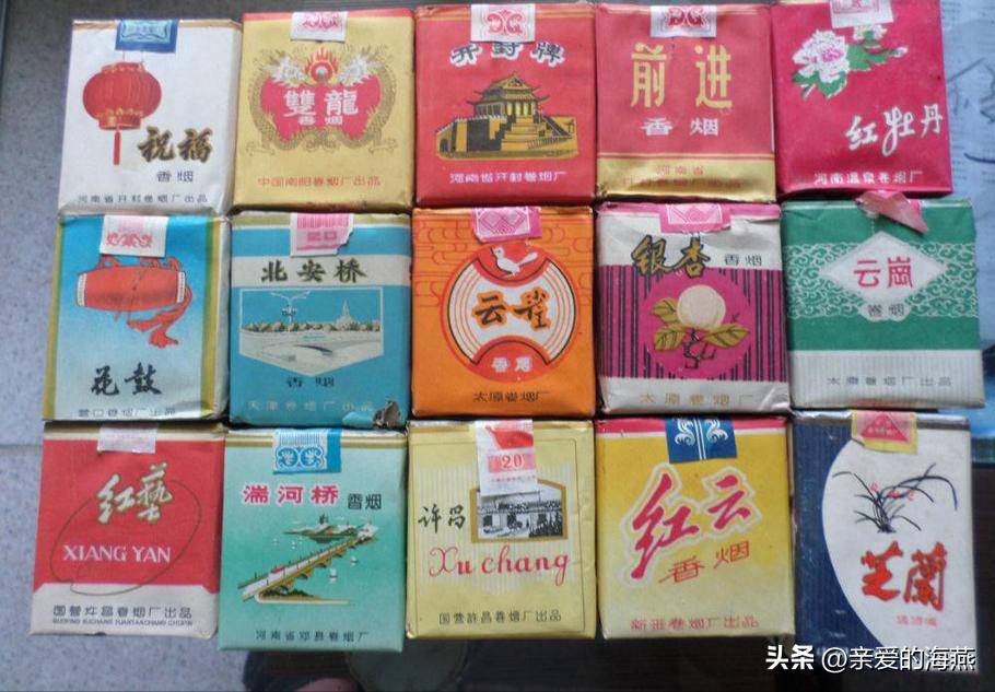 四十年前68张老照片,四十年前老照片大全