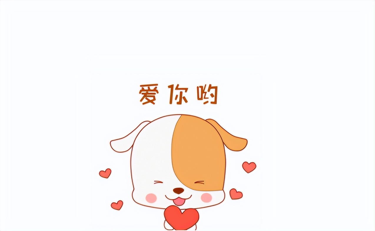 旺主人的狗有什么特征,狗认主人的十大特征