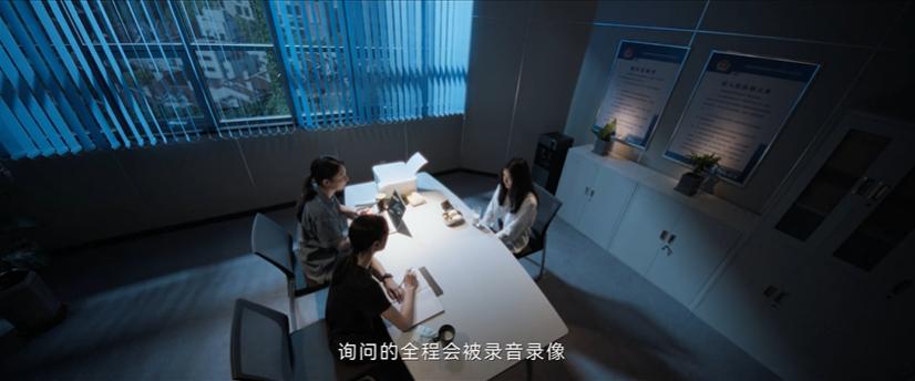 大尺度新剧！国产这次玩挺大