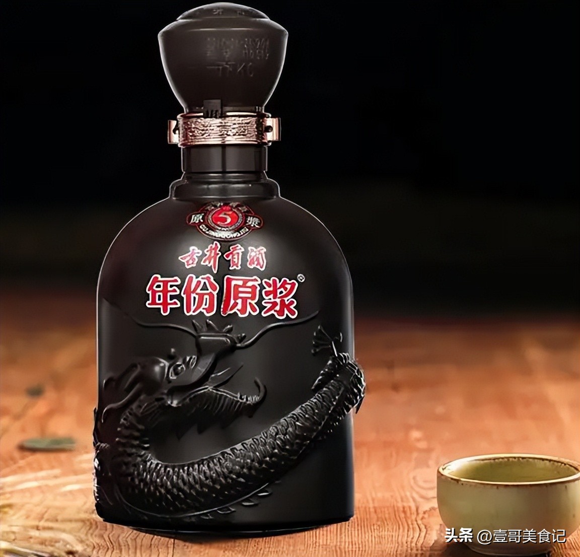 牛栏山真的是勾兑的酒吗,牛栏山勾兑酒为什么销量这么好